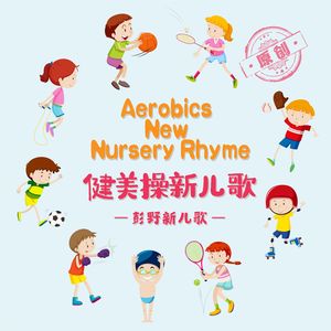 18🈲🍆🍑无套直看片
