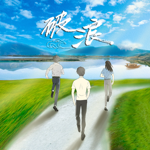 18🈲🍆🍑无套直看片
