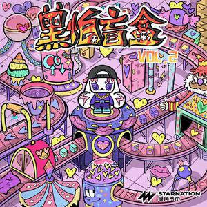 18🈲🍆🍑无套直看片
