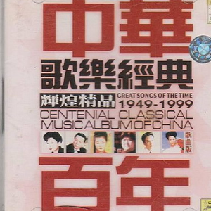 18🈲🍆🍑无套直看片
