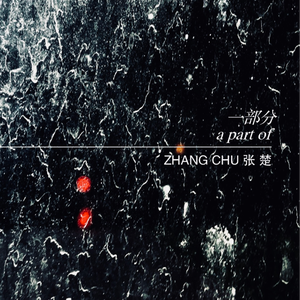 18🈲🍆🍑无套直看片
