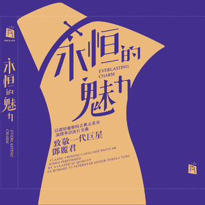 18🈲🍆🍑无套直看片
