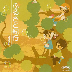 18🈲🍆🍑无套直看片
