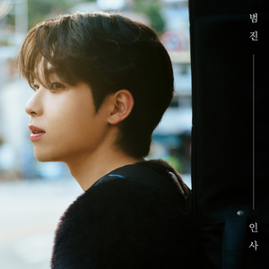 18🈲🍆🍑无套直看片
